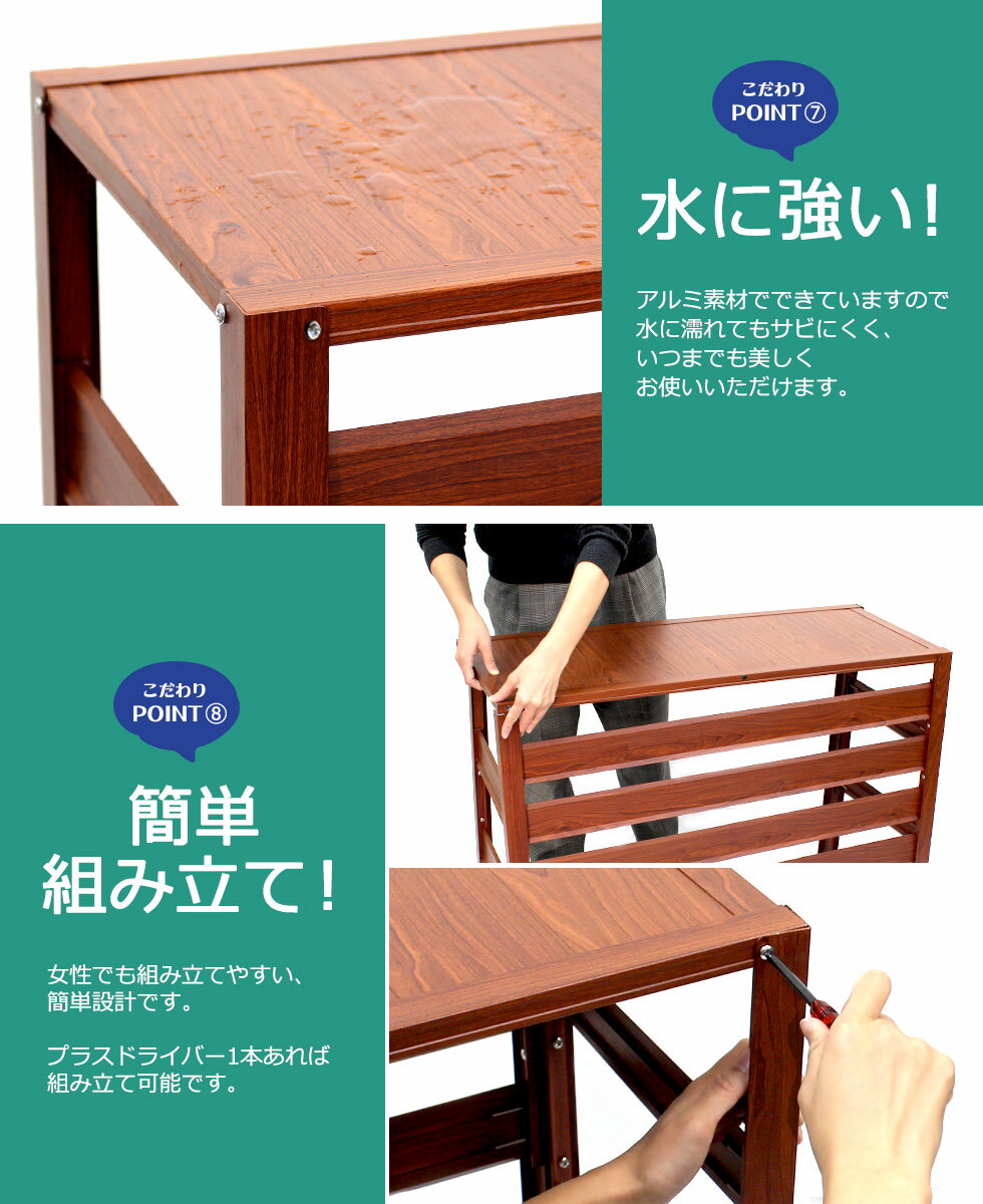 【12月下旬以降出荷】<送料無料!アルミ製室外機カバー>KB-90アルミエアコンカバー