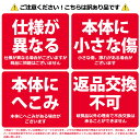 【訳あり品だから安い！】たためる アルミフェンス (幅90高さ90cm) 目隠し 自立式 木目調フェンス アルミボーダーフェンス アルミ ルーバー 衝立 屋外 おしゃれオレフェンス パーテーション OF0909 アルマックス土日出荷OK 3