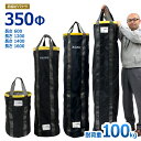 【在庫あり】ニックス(KNICKS) ALU-15-6-R 6枚入りBOXセット(レッド) アルミ総削り出しベルトループ（一部削り出し） 6個セット パーツ 金具 腰袋 工具袋 道具袋