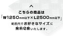 アルミ 縞板 2.5mm 1250x2500 以内切断無料 A5052 H112 5本線 チェッカープレート 縞鋼板 シマイタ シマ板 国内メーカー UACJ 送料無料 まとめ買い 2枚以上で1.500円/枚値引！ 北海道・九州・個人宅は別途送料見積り(2,000円から5,000円） 業者様向け(要看板) 2