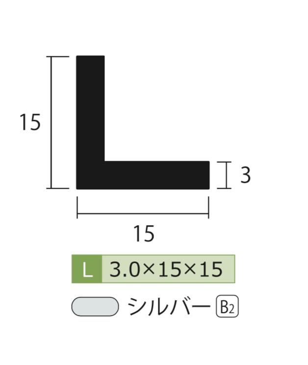 ����� ���󥰥� 3.0x15x15x4000 ����С� ����ޥ��� ���å�̵�� ��0.9kg 15x15 4m ����ߥ��󥰥� 3x15x15 4000 �Ŀ��������� �����вٲ�
