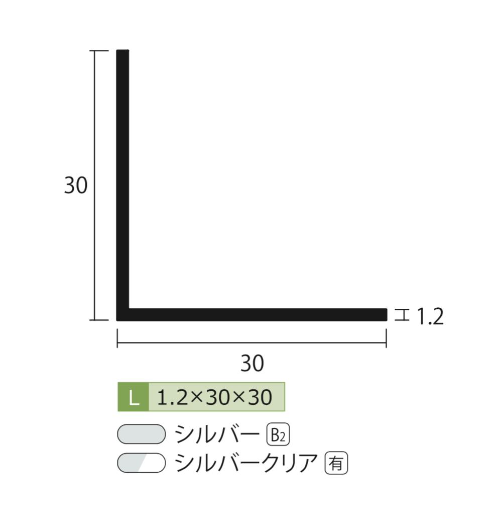 ����� ���󥰥� 1.2x30x30x4000 ����С� ����ޥ��� ���å�̵�� ��0.8kg 30x30 4m ����ߥ��󥰥� 1.2x30x30 4000 �Ŀ��������� �����вٲ�