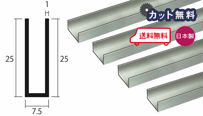 A~ `l 1mm~7.5~25~4000 Vo[ A}Cg Jbg 0.6kg 7.5~25 25~7.5 4m A~`l 1.0~7.5~25 4000 o׉