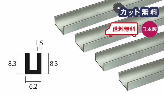 A~ `l 1.5mm~6.2~8.3~4000 Vo[ A}Cg Jbg 0.3kg 6.2~8.3 8.3~6.2 4m A~`l 1.5~6.2~8.3 4000 o׉