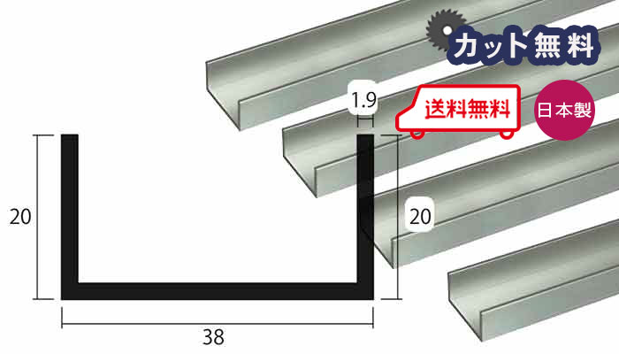 A~ `l 1.9mm~38~20~4000 Vo[ A}Cg Jbg 1.5kg 38~20 20~38 4m A~`l 1.9~38~20 4000 o׉