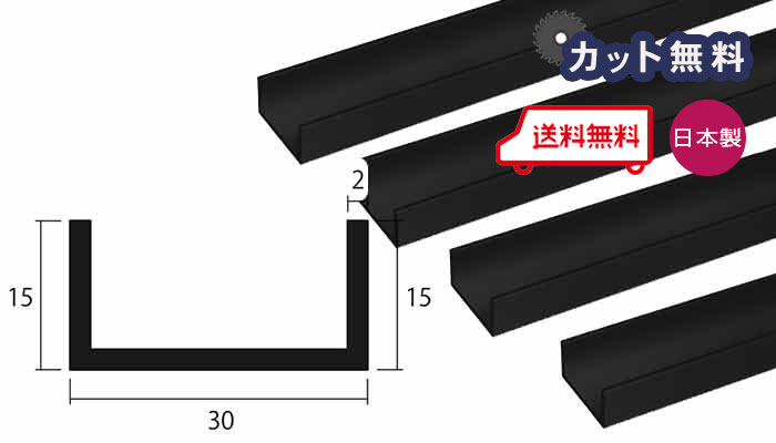 A~ `l 2mm~30~15~4000 ubN  A}Cg Jbg 1.2kg 30~15 15~30 4m A~`l 2.0~30~15 4000 o׉