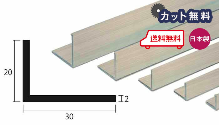 ����� ���󥰥� 2.0x20x30x4000 ���ƥ󥫥顼 ����ޥ��� ���å�̵�� ��1.0kg 20x30 30x20 4m ����ߥ��󥰥� 2x20x30 4000 �Ŀ��������� ������ã�� �����вٲ�