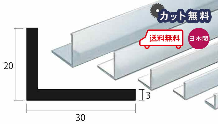 ����� ���󥰥� 3.0x20x30x4000 ����С� ����ޥ��� ���å�̵�� ��1.5kg 20x30 30x20 4m ����ߥ��󥰥� 3x20x30 4000 �Ŀ��������� ������ã�� �����вٲ�