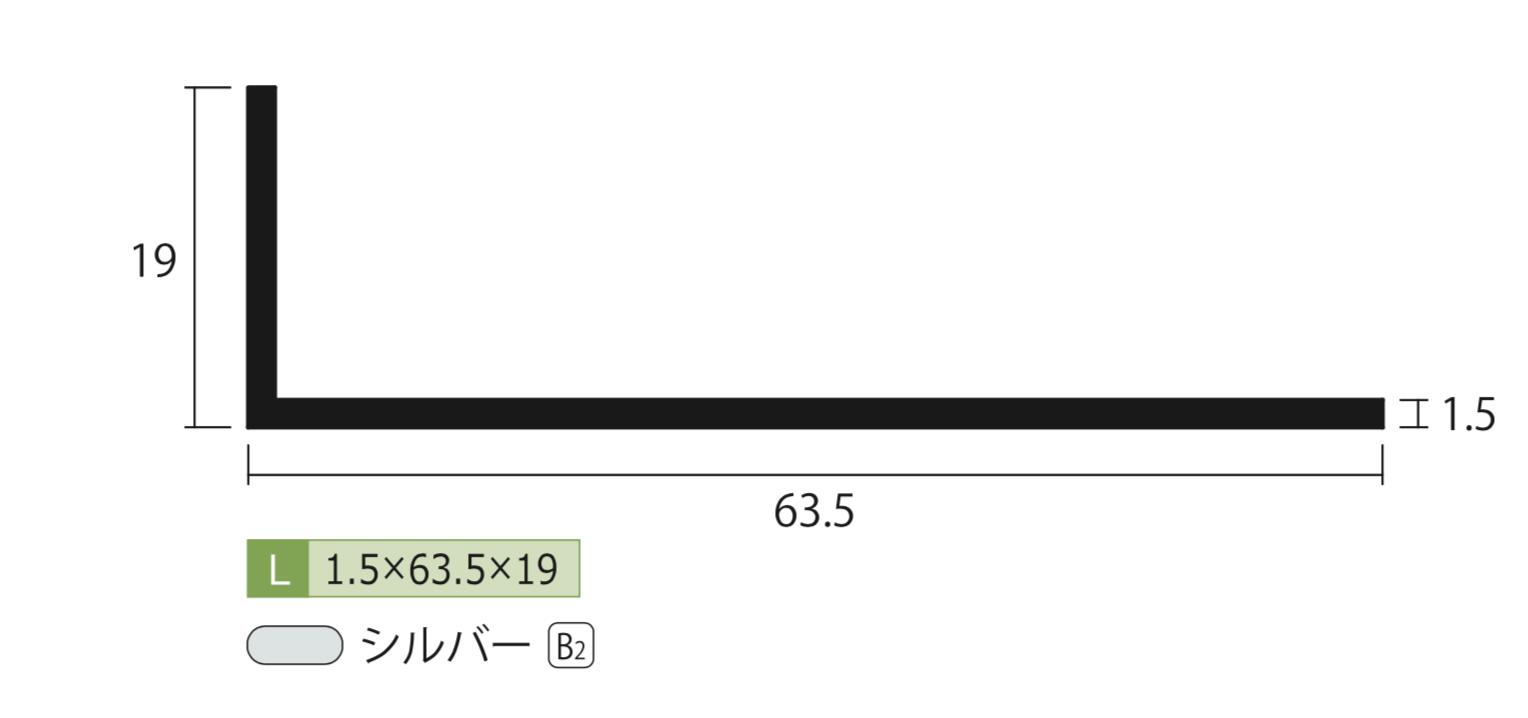 ����� ���󥰥� 1.5x19x63.5x4000 ����С� ����ޥ��� ���å�̵�� ��1.3kg 19x63.5 63.5x19 4m ����ߥ��󥰥� 1.5x19x63.5 4000 �Ŀ��������� �����вٲ�