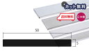 アルミ フラットバー 5.0mm×50×4000 シルバー アルマイト カット無料 約2.7kg 5×50 50×5 4m アルミフラットバー 平角棒 FB 5.0×50 4000 個人宅配送可 現場配達可 当日出荷可