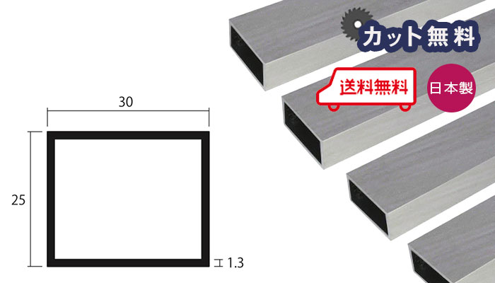  ѥѥ С 1.3mm25304000 å̵ вٲ 1.32530 4000 4m 25x30 ޥ 30x25  ѥѥ Ŀ ֤۲