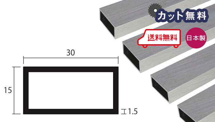 A~ ppCv Vo[ 1.5mm~15~30~5000 Jbg o׉ 1.5~15~30 5000 5m 15x30 A}Cg 30x15 sӊppCv ppCvLbvL lz uz zL