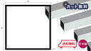 アルミ 角パイプ シルバー 2.5mm×80×80×4000 カット無料 当日出荷可 2.5x80×80 4000mm 4m 80x80 アルマイト 等辺 角パイプ 個人宅配送可 置き配可 その1