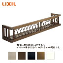 LIXIL ロイヤルフラワーボックス 08303