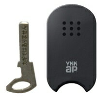 タグキー 非常用収納鍵なし ダミーキー付 スマートコントロールキー YS 3K-48194 YKK YKKAP 正規品 純正品