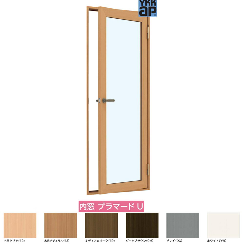 YKK YKKAP v}[hU JeX W500`900mm H1401`1800mm wKX 5mm+A10+3mm   tH[ DIY fM ՔM  I 2d ȃGl