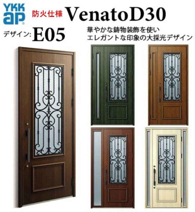 YKK إɥ ʡ E05 ɲл ޡȥȥ륭 쥬 Ǯ Venato D30 ƻ ѡ