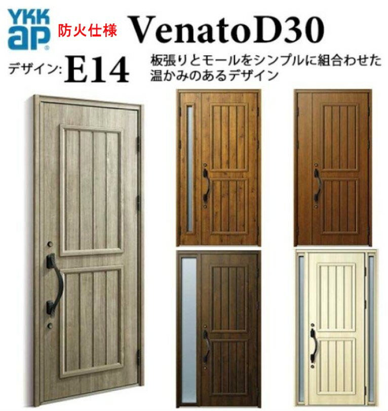 YKK إɥ ʡ E14 ɲл ޡȥȥ륭 쥬 Ǯ Venato D30 ƻ