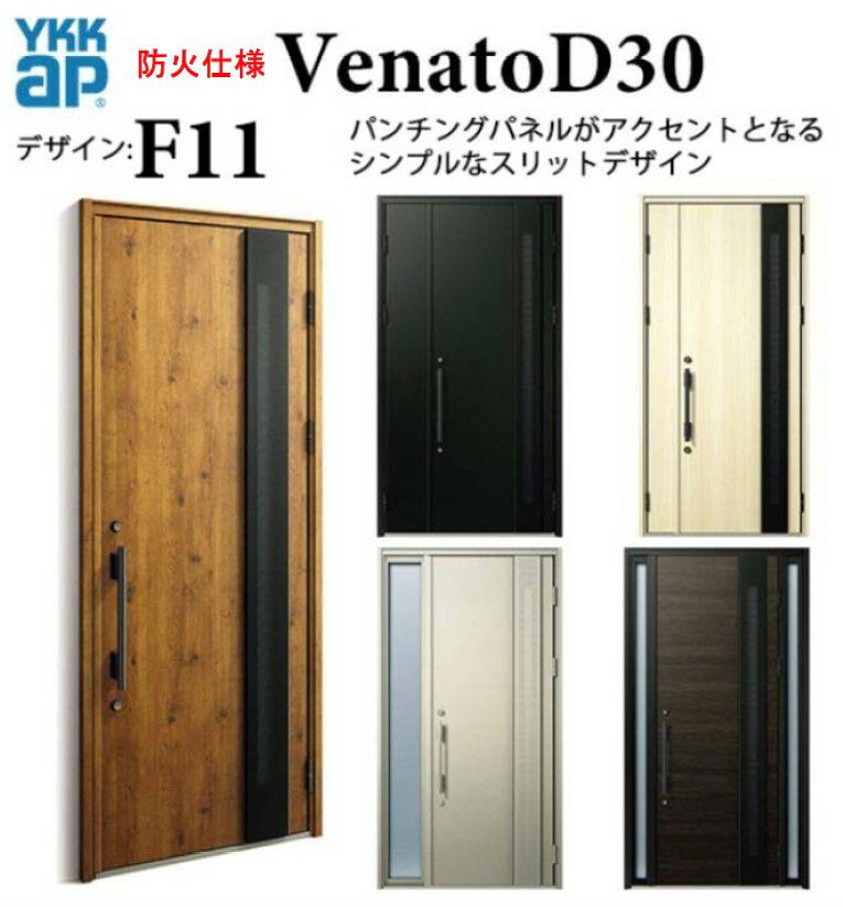 YKK إɥ ʡ F11 ɲл D4 ޡȥȥ륭 ץ Ǯ Venato D30 ҳ