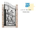 YKK YKKAP シャローネ門扉 EA08 08-18 W800×H1800 片開き 鋳物門扉 鋳物 門柱仕様 内開き 門扉 玄関 入口 境界 ガーデニング ...