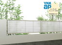 YKK YKKAP シンプレオフェンス YL2型 T140 W2000×H1400 自由柱仕様 フェンス アルミ色 採光ルーバー 目隠し 玄関 入口 境界 ガーデニング DIY