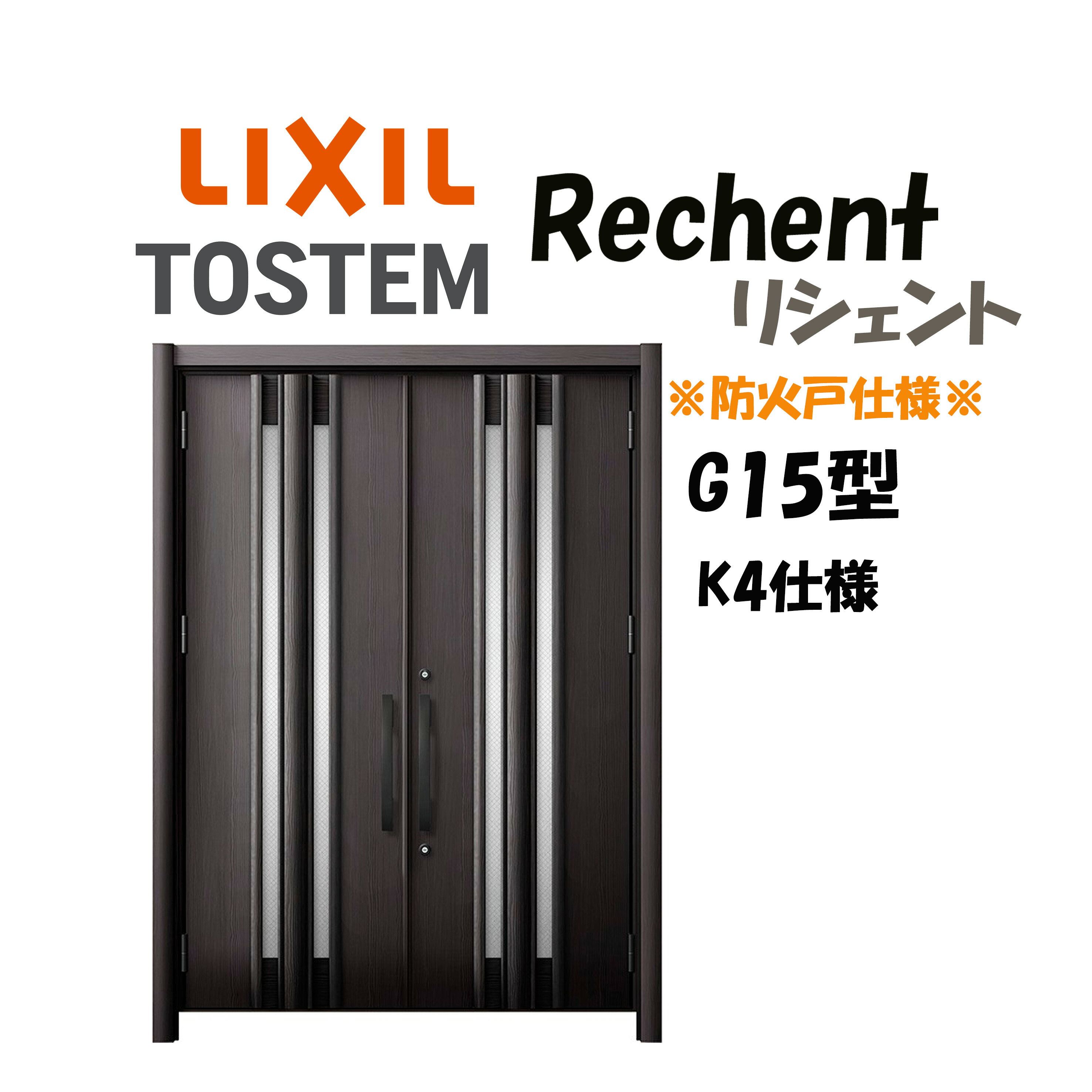 եѸإɥ ꥷ3 K4 ξɥ G15 ɲл Ǯ W13701873H17392439mm ꥯ LIXIL ...