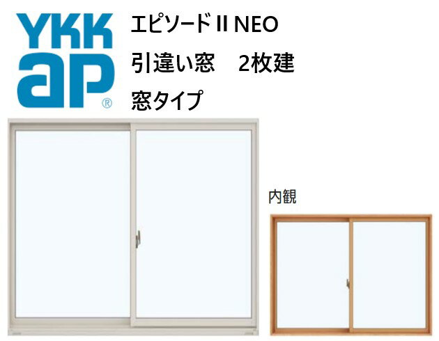 楽天市場】ykk 16509の通販 楽天市場】ykk 16509の通販