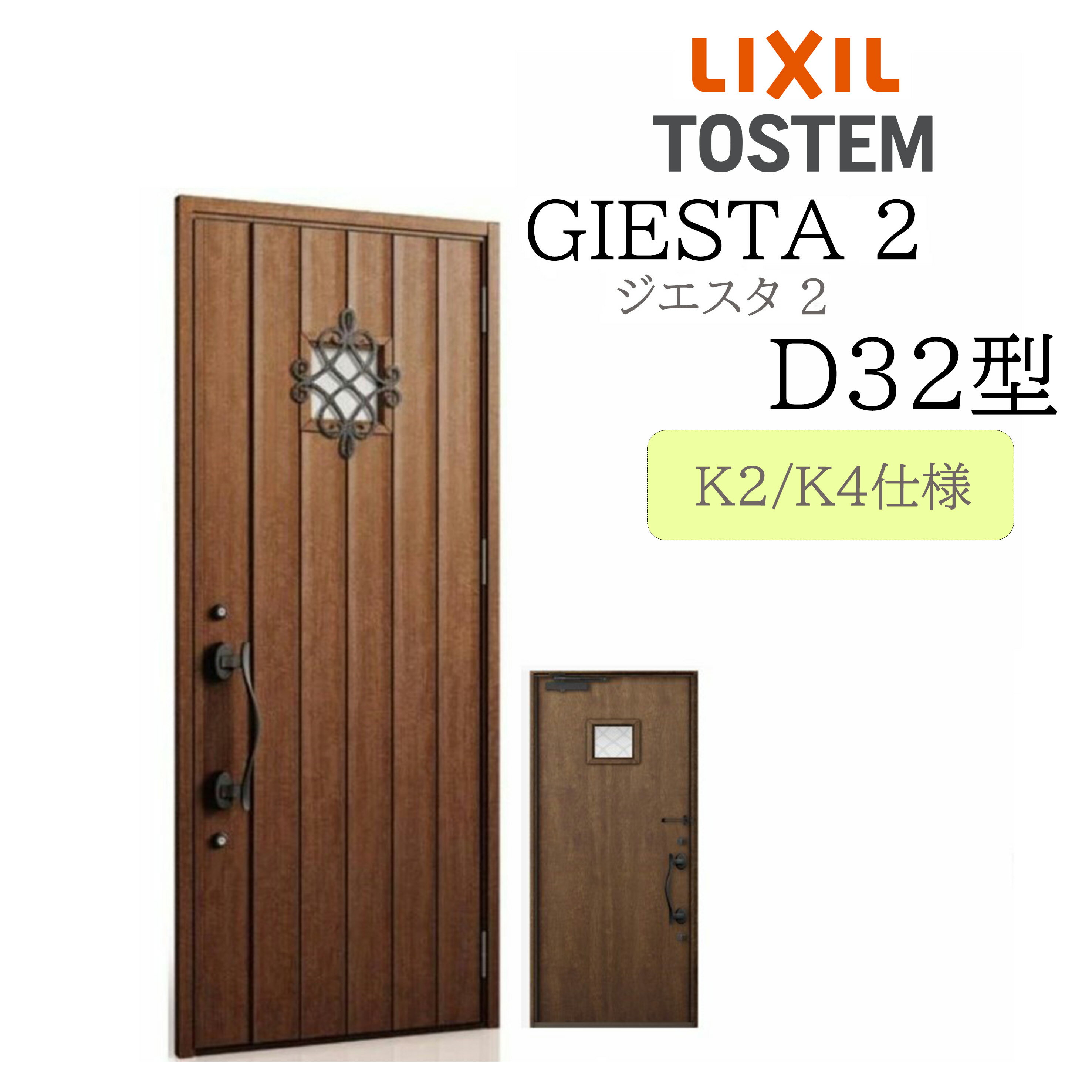 LIXIL إɥ 2 D32 W924H2330 ҳ ǮK2/K4 TOSTEM ȥƥ ɥ ͷ