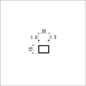 アルミ不等辺角パイプ 1.5x15x20x4000mm ブロンズ 【※サービスカット対応商品です】