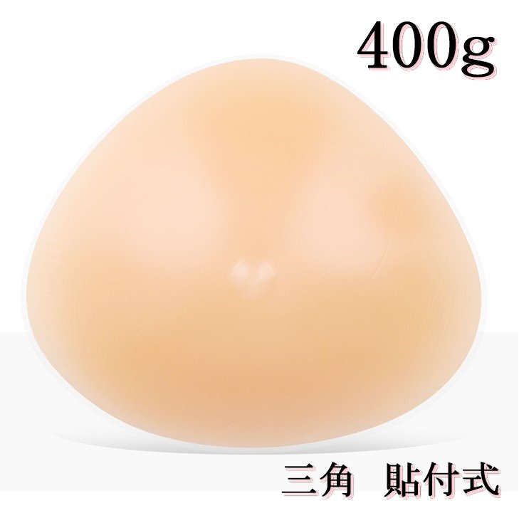 [ミコプエラ] シリコンバスト 三角型 粘着 貼付式 人工乳房 術後 バスト補正 女装 (400グラム (x 1))