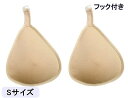 Micopuella シリコンバスト 人工乳房 専用 保護カバー 保護袋 2個セット 胸パッド 水滴型 (フック付きS)