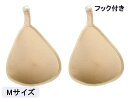 ミコプエラ シリコンバスト 人工乳房 専用 保護カバー 保護袋 2個セット 胸パッド 水滴型 (フック付きM)