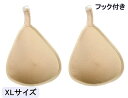 ミコプエラ シリコンバスト 人工乳房 専用 保護カバー 保護袋 2個セット 胸パッド 水滴型 (フック付きXL)