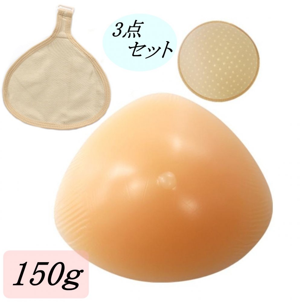 Micopuella 乳癌パッド 人工乳房 三角型 シリコンバスト 保護カバー ブラパット 3点 乳がん 全摘 パット 乳がんパッド フック付き150g