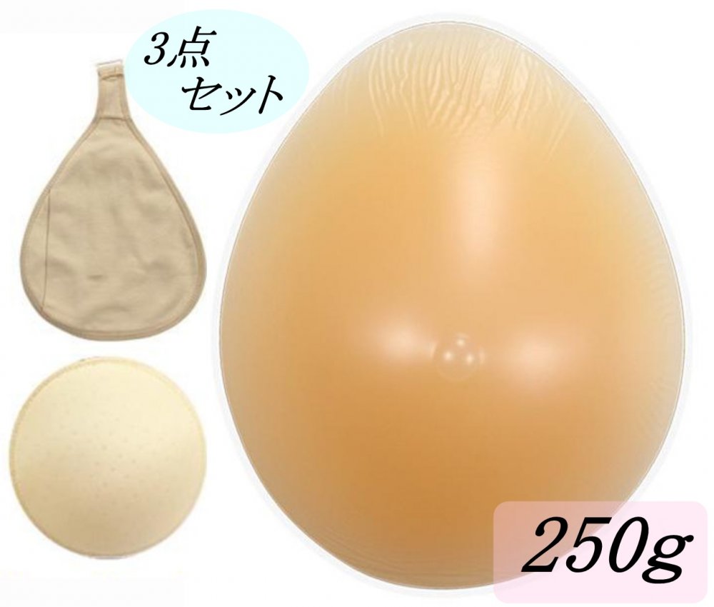 Micopuella 乳癌パッド 人工乳房 水滴型 シリコンバスト 保護カバー ブラパット 3点 乳がん 全摘 パット 乳がんパッド フック付き250g