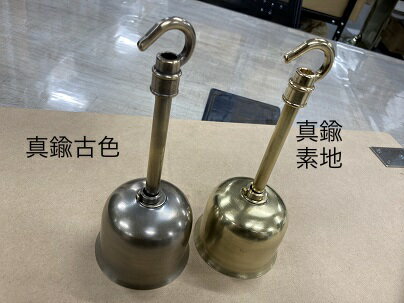 楽天市場】引っ掛けシーリング チェーンの通販