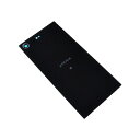 Xperia XZ PremiumobNpl Cp GNXyAwʃKXplySO-04Jz䂤pPbg