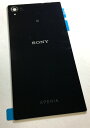 SONY XPERIA Z1 バックパネル ブラック　エクスぺリア 修理用背面ガラスパネル 交換用パーツ【SO-01F SOL23】ゆうパケット可