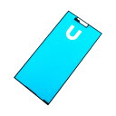 XperiaXZ1Compact フロントパネル両面テープ SO-02K エクスぺリアXZ1コンパクト 修理交換用 ガラス用接着シール メール便なら送料無料