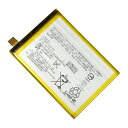 Xperia Z5 Premium 内蔵互換バッテリー SO-03H LIS1605ERPC エクスぺリア Z5 プレミアム 電池持ち改善 バッテリー膨張修理 スマホ修理交換用パーツ メール便なら送料無料