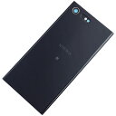 Xperia X Compact バックパネル 背面プレート 修理用部品 交換用パーツ エクスペリアエックスコンパクト SONY SO-02J メール便なら送料無料