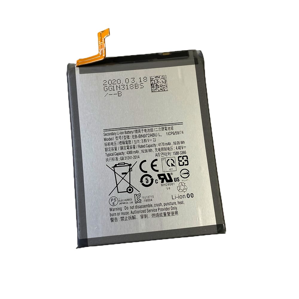 Galaxy Note10+ 内蔵互換バッテリー ギャラクシーノート10プラス EB-BN972ABU SC-01M SCV45 電池持ち改善 バッテリー膨張修理 スマホ修理交換用パーツ メール便なら送料無料