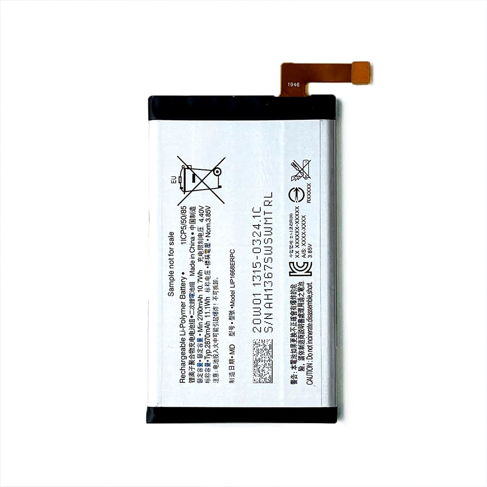 Xperia 10 内蔵互換バッテリー LIP1668ERPC エクスぺリア10 スマホ修理交換用パーツ メール便なら送料無料