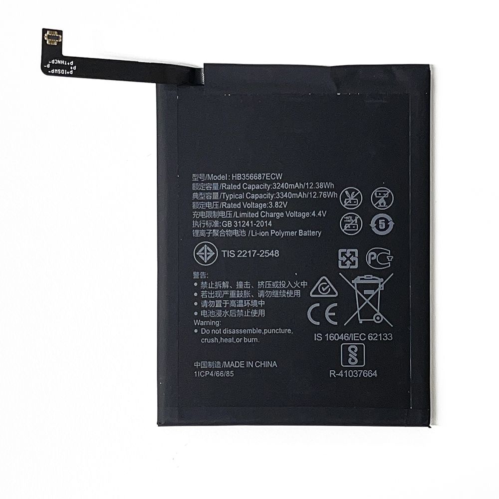 楽天市場】huawei p30 lite(交換用電池パック|バッテリー 楽天市場】huawei p30 lite(交換用電池パック|バッテリー