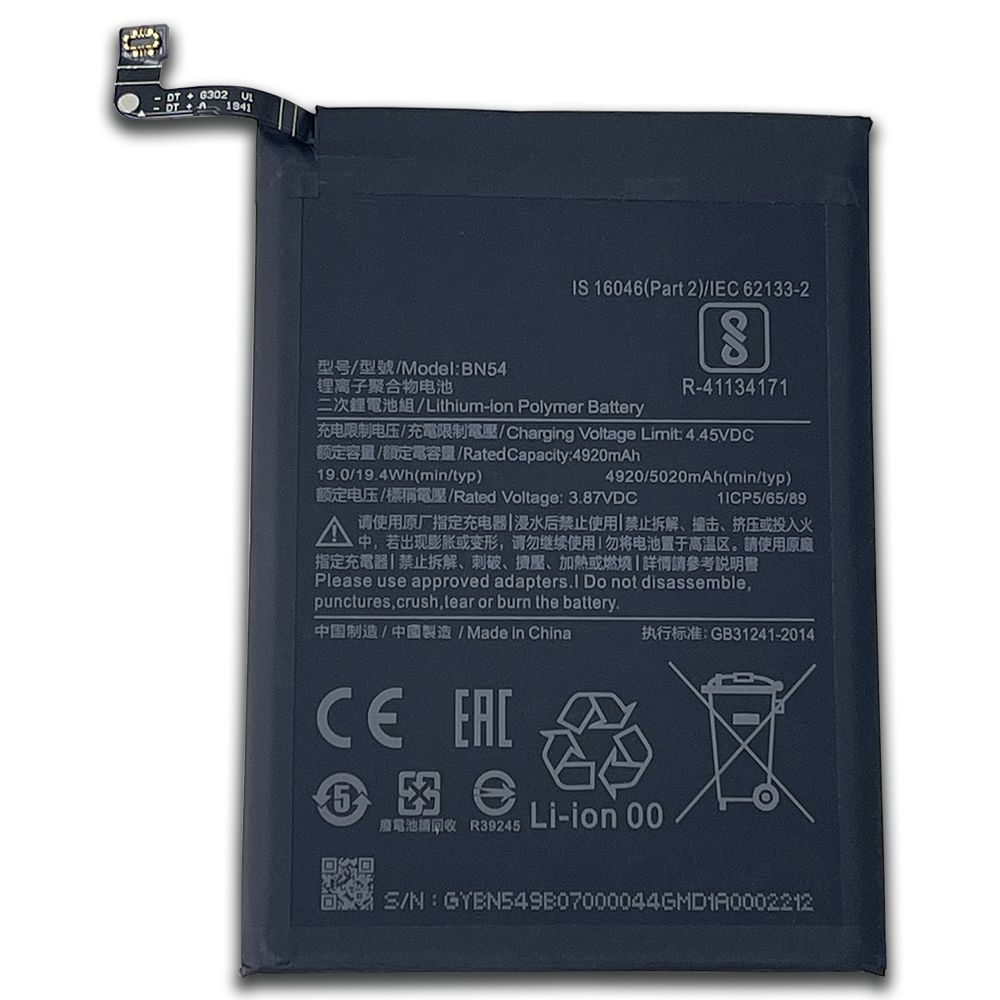 Xiaomi Redmi 9 Note9 内蔵互換バッテリー BN54 交換用電池 レッドミー9 ノート9 修理用部品 バッテリー膨張 起動不可 劣化の交換用 メール便なら送料無料