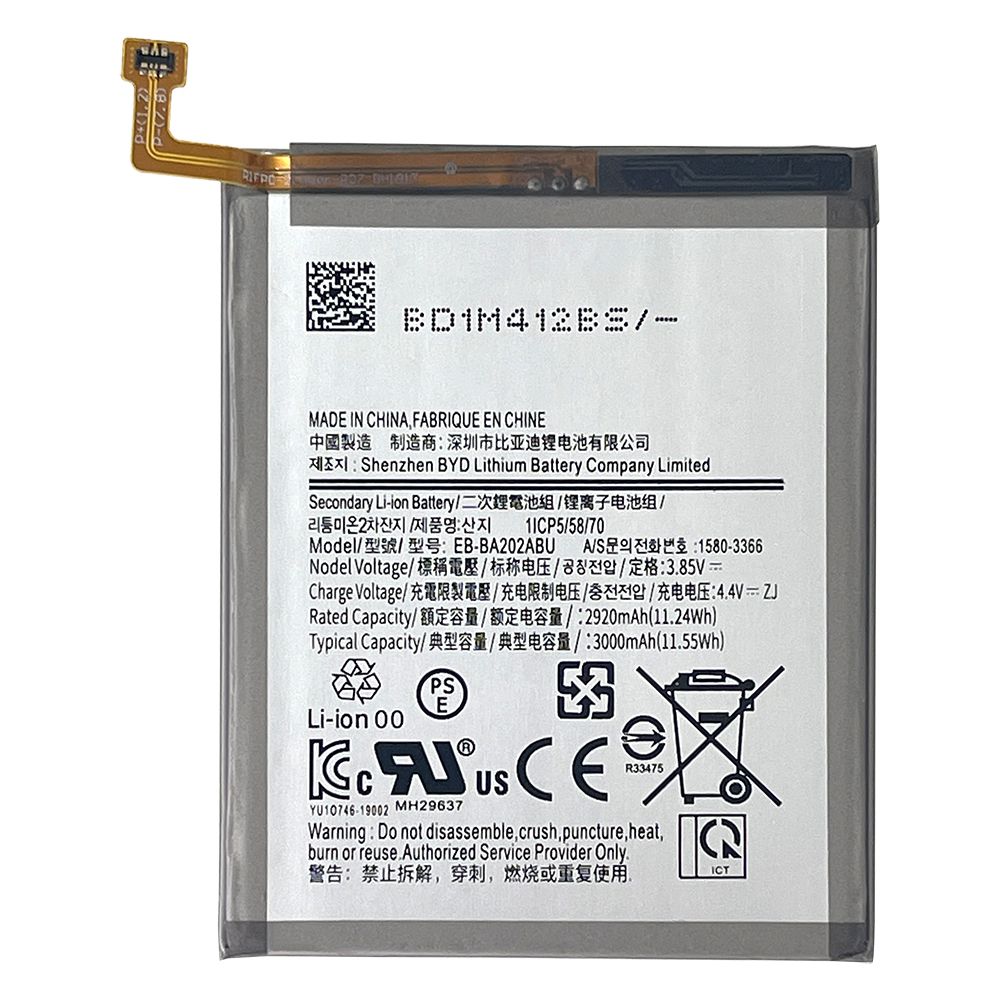 Galaxy A20 内蔵互換バッテリー EB-BA202ABU 交換用電池パック ギャラクシーA20 SC-02M SCV46 修理用部品 バッテリー膨張 水没修理 バッテリー劣化 メール便なら送料無料