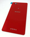 SONY XPERIA Z3 Compactバックパネル修理用　オレンジ　背面ガラスパネル交換用パーツ SO-02G ゆうパケット可