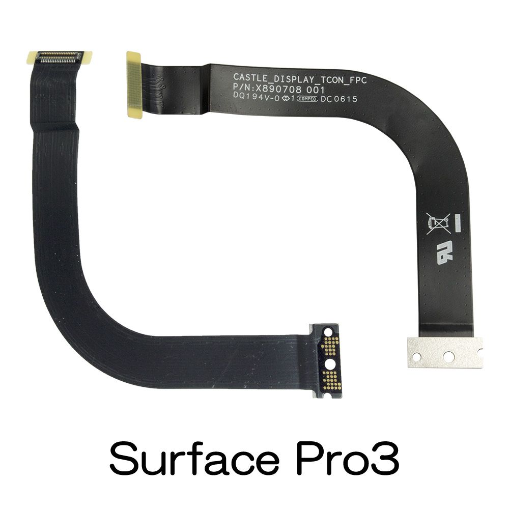 楽天市場】surface pro4 液晶パネルの通販 楽天市場】surface pro4 液晶パネルの通販