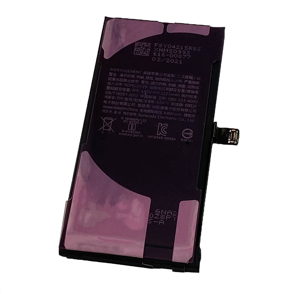 iPhone12Mini内蔵互換バッテリーアイフォン修理交換用パーツA2176A2398A2400A2399スマホ交換用電池部品メール便なら送料無料