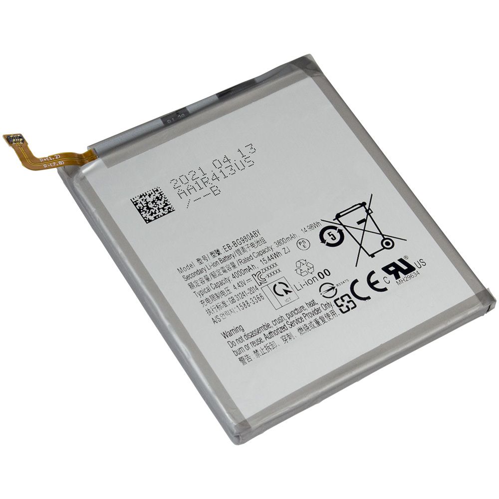 楽天市場】galaxy 20(交換用電池パック|バッテリー・充電器 楽天市場】galaxy 20(交換用電池パック|バッテリー・充電器